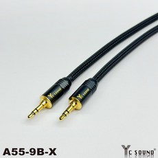 C SOUND 編織網 高級發燒線 3.5mm公對公音源線 直角彎頭 AUX線 藍牙喇叭錄音對錄線, 3.5對3.5 TRS,50cm