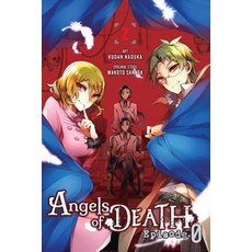 Angels of Death Episode.0 Vol. 2 平裝版, Yen Press, 英文