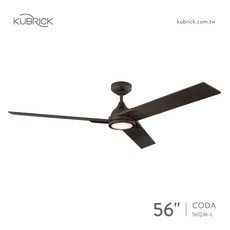 KUBRICK CODA 56 吊扇燈，極簡工業風設計，附遙控器與LED照明, 油古銅色 Oiled Bronze