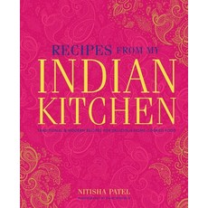 (英文圖書) Good Honest Indian Food: Home-Cooked Recipes from My Kitchen 精裝版, Ryland Peters & Small, 英文