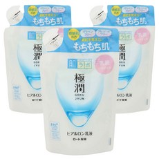 HADALABO 肌研 極潤保濕乳液補充包, 3個, 140ml