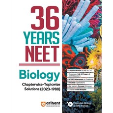 (英文圖書) 36 Years' Chapterwise Topicwise Solutions NEET Biology 1988-2023 平裝版, Arihant Publication India L..., 英文