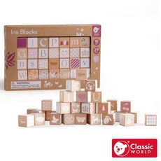 【德國 classic world 客來喜經典木玩】 奶茶系古典字母積木 20179, 奶茶系