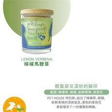 美國Pet house寵物香氛蠟燭 買大送小組合 限時優惠 香氛 大豆蠟燭 貓狗