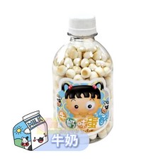 JOJO 迷你蛋酥(蛋奶素) 寶寶零食 嬰幼兒餅乾, 85g, 1個, 牛奶