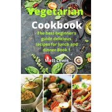 (英文圖書) Vegetarian Cookbook: The best beginner's guide delicious recipes for lunch and dinner Book 1 精裝版, Emakim Ltd, 英文