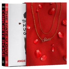 (英文圖書) Angie Thomas: The Hate U Give & Concrete Rose 2-Book Box Set 精裝版, Balzer & Bray/Harperteen, 英文