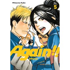 (英文圖書) Again!! 5 平裝版, Kodansha Comics, 英文
