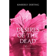 (英文圖書)Desires of the Dead 平裝版, HarperCollins, 英文