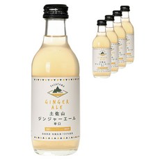 辣口薑汁汽水, 5個, 200ml