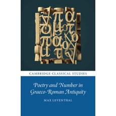 (英文圖書) Poetry and Number in Graeco-Roman Antiquity 平裝版, Cambridge University Press, 英文