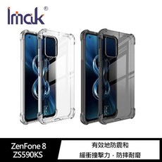 Imak ASUS ZenFone 8 ZS590KS 全包覆防摔氣囊手機殼 保護套