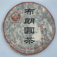 普洱茶 2007 下關 布朗圓茶 357克 生, 詳見包裝, 詳見包裝, 詳見包裝