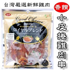 香饌零食 多種口味 狗零食 雞肉系列 犬用點心 台灣MIT製造, 180g, 1包裝, 雞肉