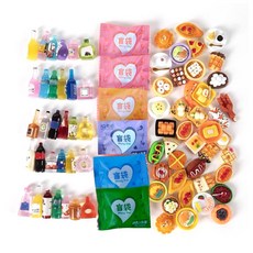 迷你食玩盲袋 - 趣味食玩模型，打造微型美食世界, 小飾品盲袋 (不挑款) x1