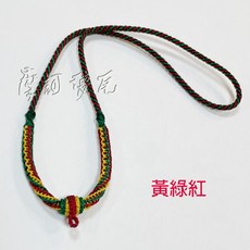 摩訶德瓦手工編織蠟繩佛牌鍊，泰國佛牌聖物配飾，手工編織，堅固耐用，多色可選, 黃綠紅