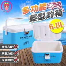 多功能輕型釣魚箱 釣魚箱 釣魚桶 垂釣箱 輕量釣箱 活魚桶 可坐 冷藏餌料 保溫箱 輕便小釣箱 裝魚, 藍色(超取限1件)