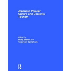 (英文圖書)Japanese Popular Culture and Contents Tourism 精裝版, Routledge, 英文
