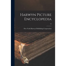 (英文圖書) Harwyn Picture Encyclopedia; 12 平裝版, Hassell Street Press, 英文