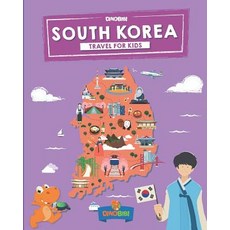 (英文圖書) South Korea: Travel for kids: The fun way to discover South Korea 平裝版, Independently Published, 英文