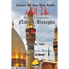 (英文圖書) Nahjul Balagha Volume 2 平裝版, Createspace Independent Pub..., 英文