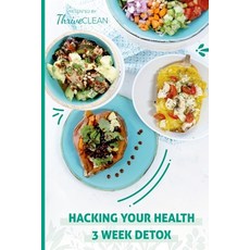 Hacking Your Health: 3 Week Detox 平裝版, Gf Mom Certified, 英文