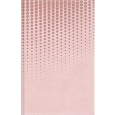(英文圖書) Nasb Clear Focus Bible Leathersoft Pink: Read More of the Bible with... Imitation Leather, Zondervan, 英文, 仿皮
