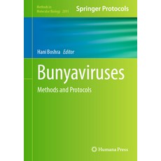 (英文圖書) Bunyaviruses: Methods and Protocols 精裝版, Humana, 英文