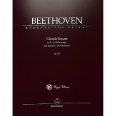 凱翊︱BA 貝多芬：降B大調第11號鋼琴奏鳴曲 Op.22 鋼琴譜 貝多芬鋼琴奏鳴曲 樂譜, 【凱翊︱BA】貝多芬降B大調第11號鋼琴