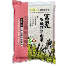 泉豐土沃 花蓮富里鄉農會有機胚芽白米，台灣原產，富含膳食纖維，營養健康, 2kg, 1個