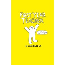 (英文圖書) First Year Teacher 平裝版, Independently Published, 英文
