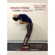 (英文圖書) Arnavh Yoga 精裝版, Devotees of Sri Sri Ravi Sh..., 英文