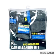 汽車美容工具九件套裝組