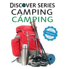 (英文書)Camping / Cámping 精裝版, Xist Publishing, 英文