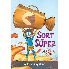 (英文圖書)The Magma Cup 精裝版, Aladdin Paperbacks, 英文