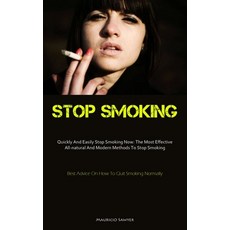 (英文圖書) Stop Smoking: Quickly And Easily Stop Smoking Now: The Most Effective All-natural And Modern ... 平裝版, Allen Jervey, 英文