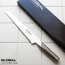 日本製GLOBAL 具良治G9 麵包刀