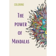(英文圖書) The Power of Mandalas 平裝版, Independently Published, 英文