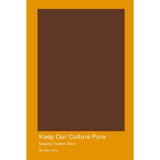 (英文圖書) Keep Our Culture Pure 平裝版, 英文