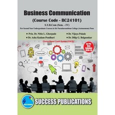 (英文圖書) Business Communication(S.Y.B.Com S.P. College Sem.-IV) 平裝版, Sharp Publication, 英文