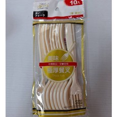 Need LOHAS 拋棄式塑膠湯匙叉子10入組-台灣現貨免洗餐具
