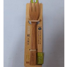 品木屋 天然木質牛奶匙奶油刀組 - 輕巧好握，台灣現貨, 天然木質, 1個