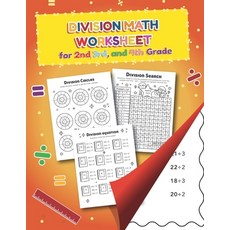 (英文圖書)My First Workbook of Division Practice Workbook and Activity Sheets: Over 20 Fun... 平裝版, Independently Published, 英文