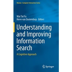 (英文圖書) Understanding and Improving Information Search: A Cognitive Approach 精裝版, Springer, 英文