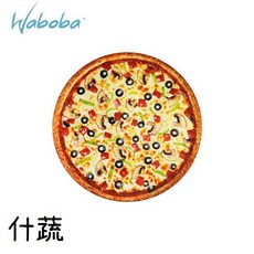 【野道家】瑞典WABOBA 軟式飛盤Pizza，趣味造型，安全柔軟，戶外休閒玩具, 什蔬