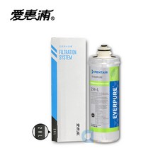 PENTAIR EVERPURE 愛惠浦 2HL 除鉛型濾芯 （原廠公司貨）, 2個