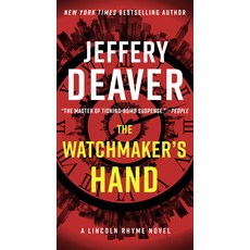 (英文圖書) The Watchmaker's Hand Mass Market Paperbound, G.P. Putnam's Sons, 英文, 大眾市場平裝版