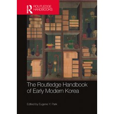 (英文圖書) The Routledge Handbook of Early Modern Korea 精裝版, 英文