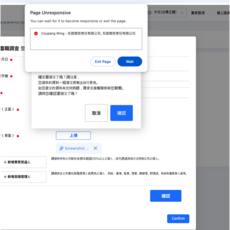 test_kyc_pending_approval, 100g, 1bag