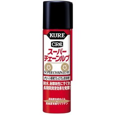 KURE CRC 超級鏈條潤滑油 180ml 日本原裝進口，耐水耐磨，長效潤滑，自行車鏈條保養必備, 1個
